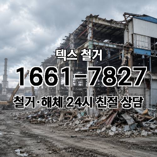 게시판 이미지 2975
