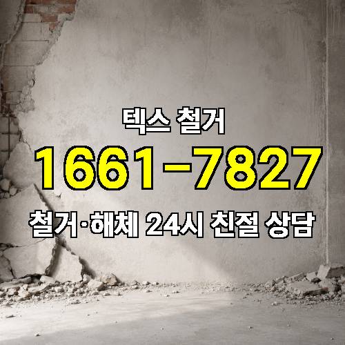게시판 이미지 3032