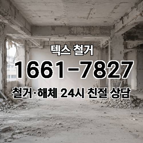 게시판 이미지 3781