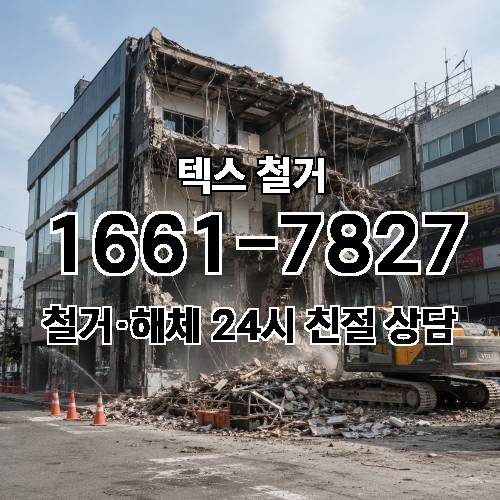 게시판 이미지 4003