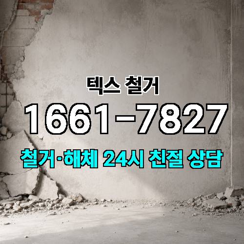 게시판 이미지 4321