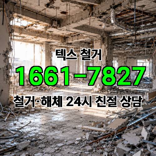 게시판 이미지 4328