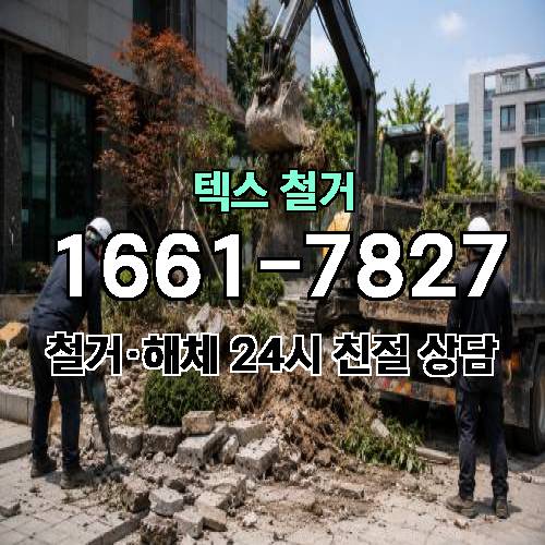 게시판 이미지 4429