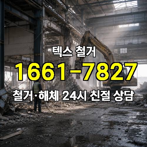 게시판 이미지 4452