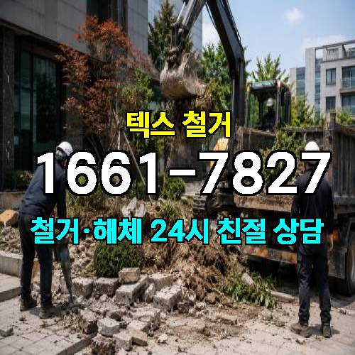 게시판 이미지 4582