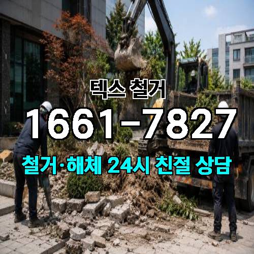 게시판 이미지 463