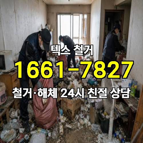 게시판 이미지 4643