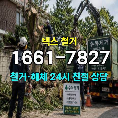 게시판 이미지 4706