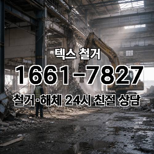 게시판 이미지 4840