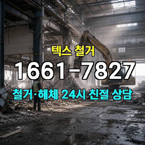게시판 이미지 4843