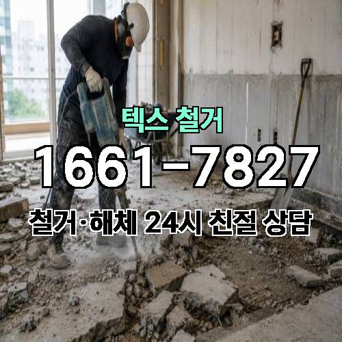 게시판 이미지 4866