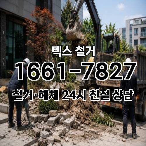 게시판 이미지 4868