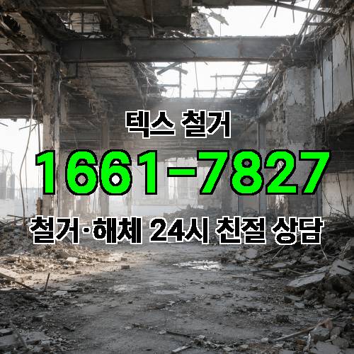 게시판 이미지 617