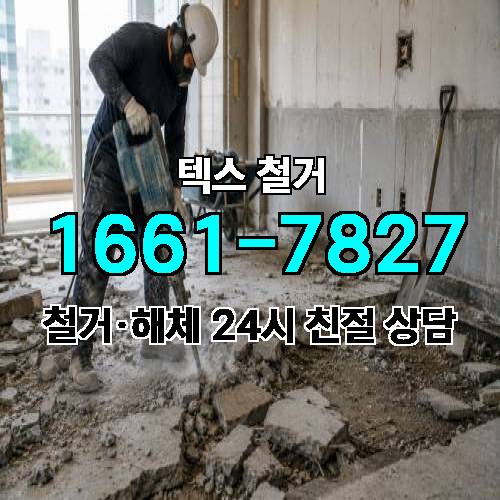 게시판 이미지 690