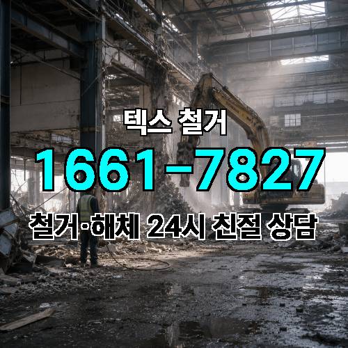 게시판 이미지 762
