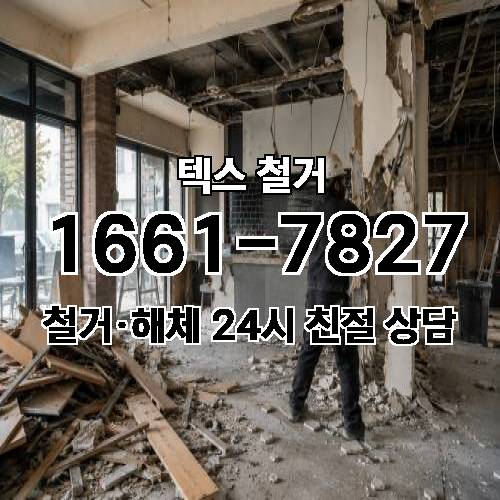 게시판 이미지 890