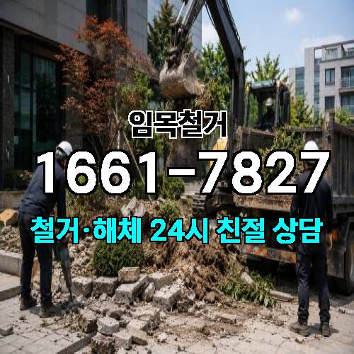 게시판 이미지 1421