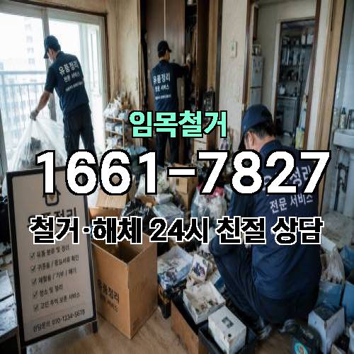 게시판 이미지 1536