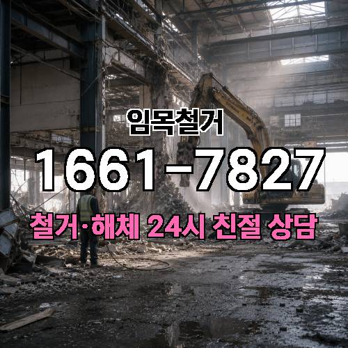 게시판 이미지 1551