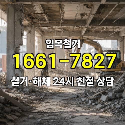 게시판 이미지 1585