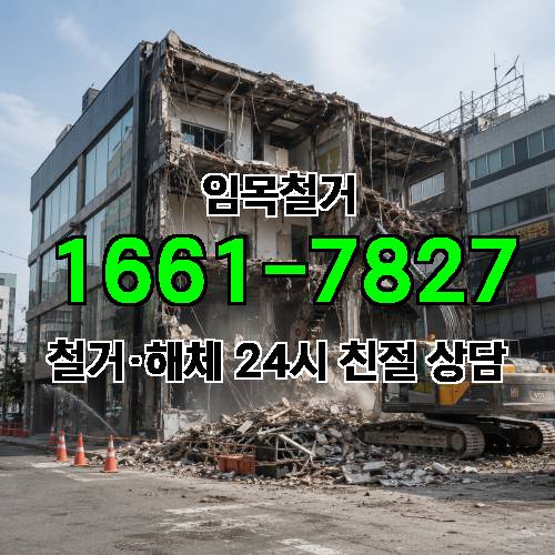 게시판 이미지 163
