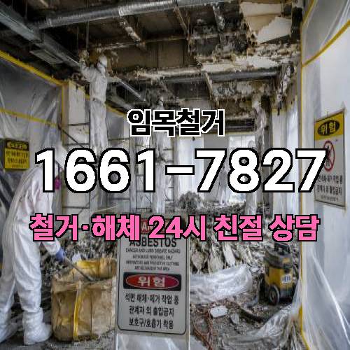 게시판 이미지 1715