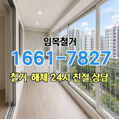 게시판 이미지 1792