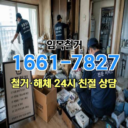 게시판 이미지 2426
