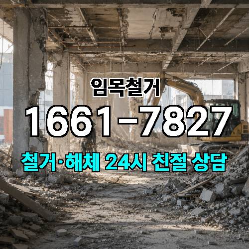 게시판 이미지 256