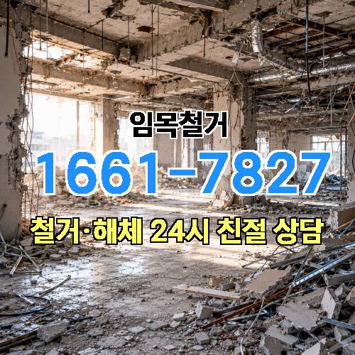 게시판 이미지 3304