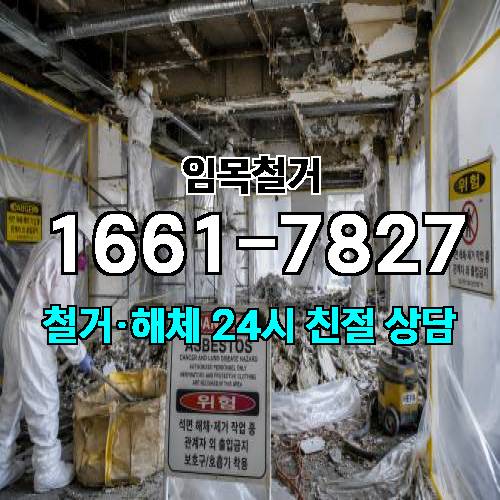 게시판 이미지 3331