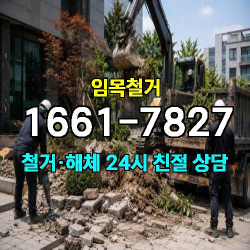 게시판 이미지 3405