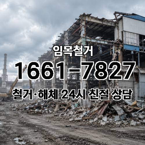 게시판 이미지 3459