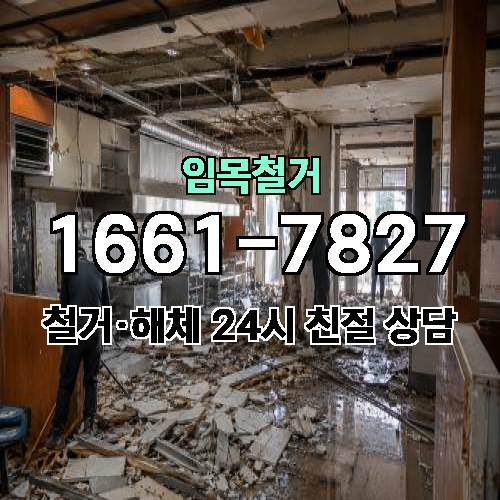게시판 이미지 3717