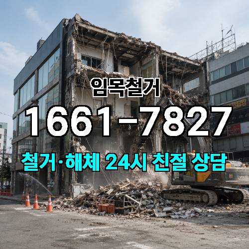 게시판 이미지 3780