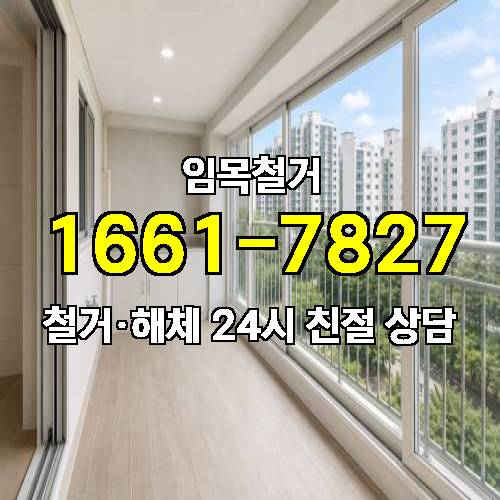 게시판 이미지 38