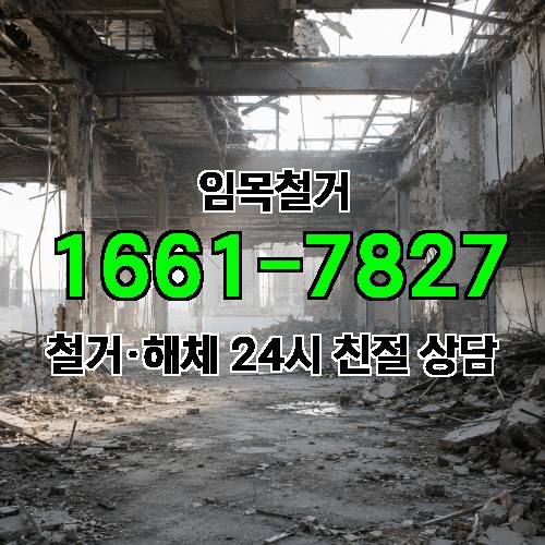 게시판 이미지 4014
