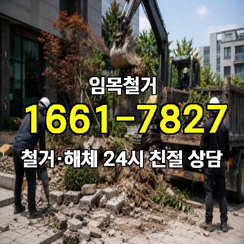게시판 이미지 4016