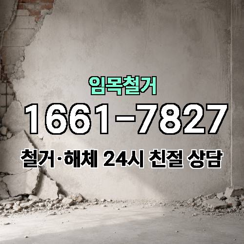 게시판 이미지 4042