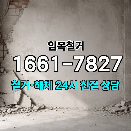 게시판 이미지 4067