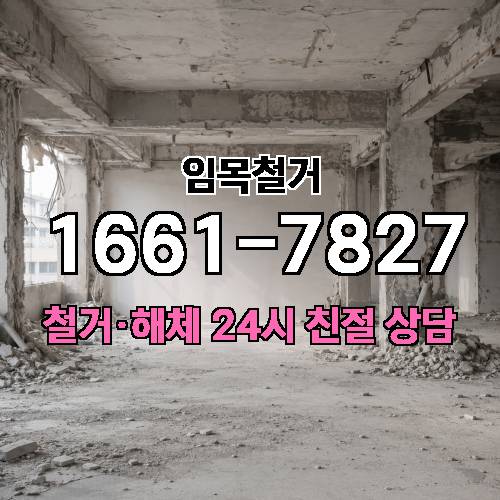 게시판 이미지 4352