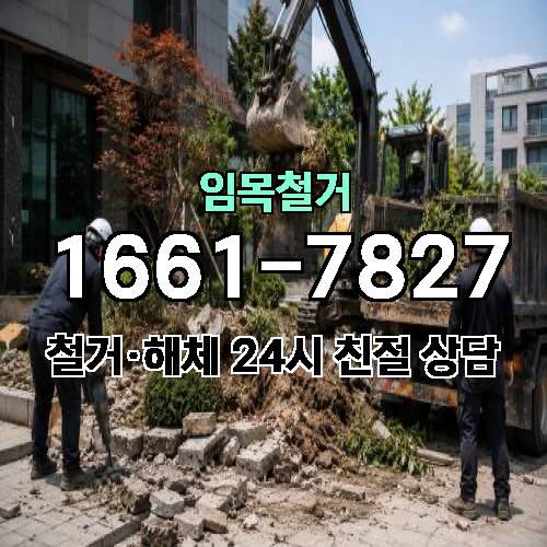 게시판 이미지 4483