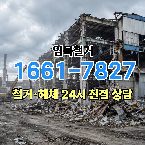게시판 이미지 512