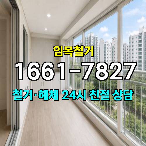 게시판 이미지 628