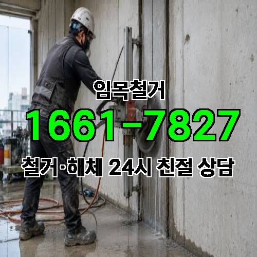 게시판 이미지 827