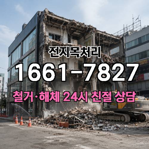 게시판 이미지 1070