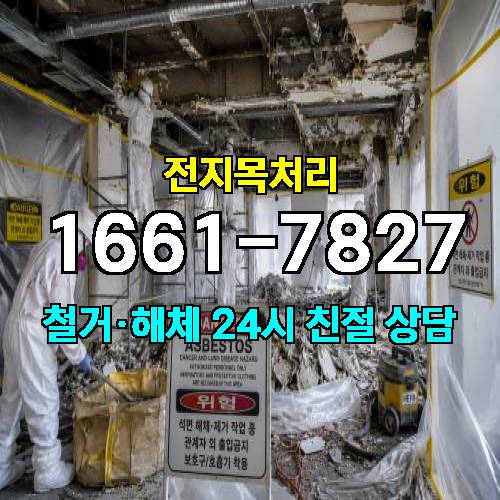 게시판 이미지 1153