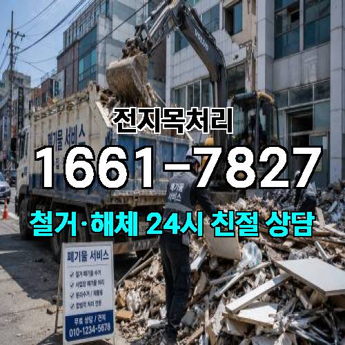 게시판 이미지 1191