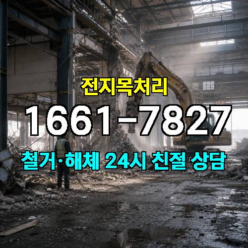 게시판 이미지 1419