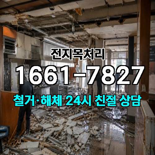 게시판 이미지 1514